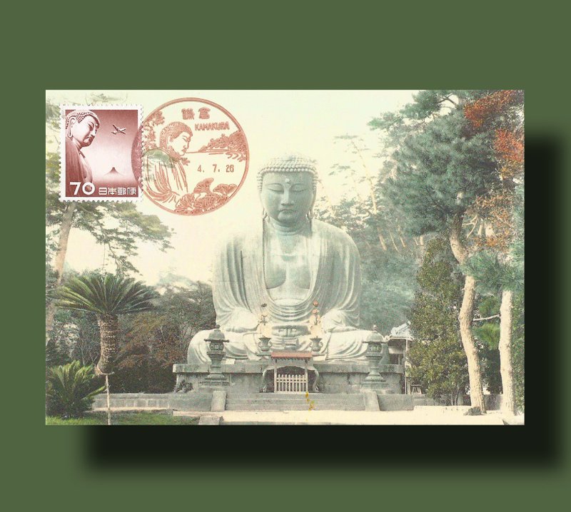 Original picture card of the Great Buddha of Kamakura - การ์ด/โปสการ์ด - กระดาษ สีเขียว