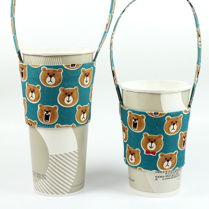 Drink Cup Set Green Cup Set Bag - Bear Expression (Green) - Beverage Holders & Bags - Cotton & Hemp Green
