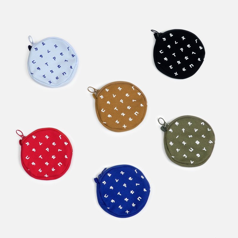 Phonetic Symbol Silk Print Round Zipper Coin Purse - กระเป๋าใส่เหรียญ - ผ้าฝ้าย/ผ้าลินิน หลากหลายสี