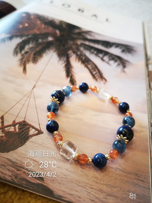 Mozuku Sunlight SU-818-246~ Lapis Lazuli. Stone. Lithium