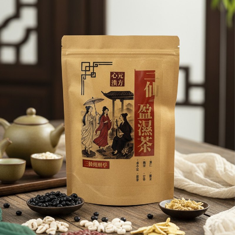 【三仙盈濕茶】赤小豆+薏仁+黑豆三重配方 輕盈體驗 舒適生活 - 茶葉/茶包/水果茶 - 其他材質 白色