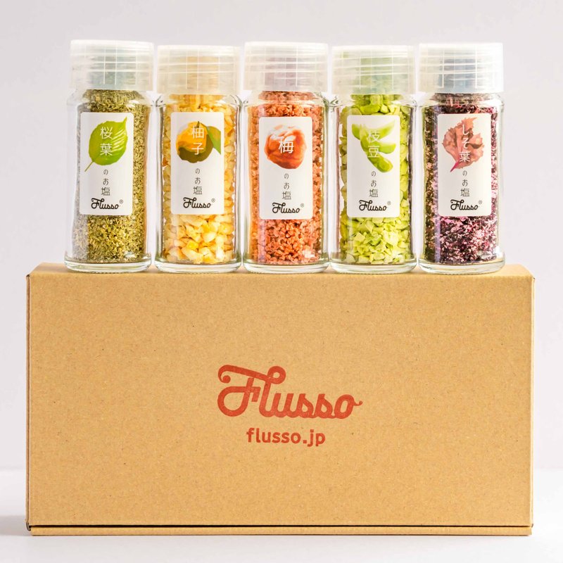 [Vegetable Salt] Gift box included Natural vegetables x organic salt A new type of seasoning Furuso Also great as a birthday gift, wedding gift, or return gift Sakura leaves, yuzu, and other gifts - Sauces & Condiments - Fresh Ingredients Multicolor