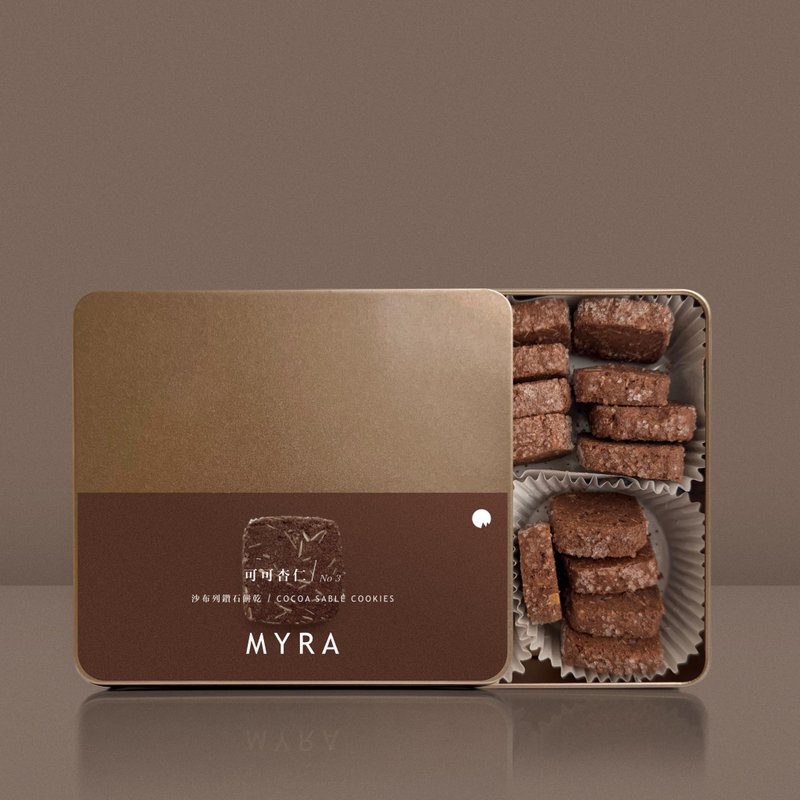 Myra Sable Diamond Cookies: Get 1 Box extra for 11NTD - Cake & Desserts - Stainless Steel 