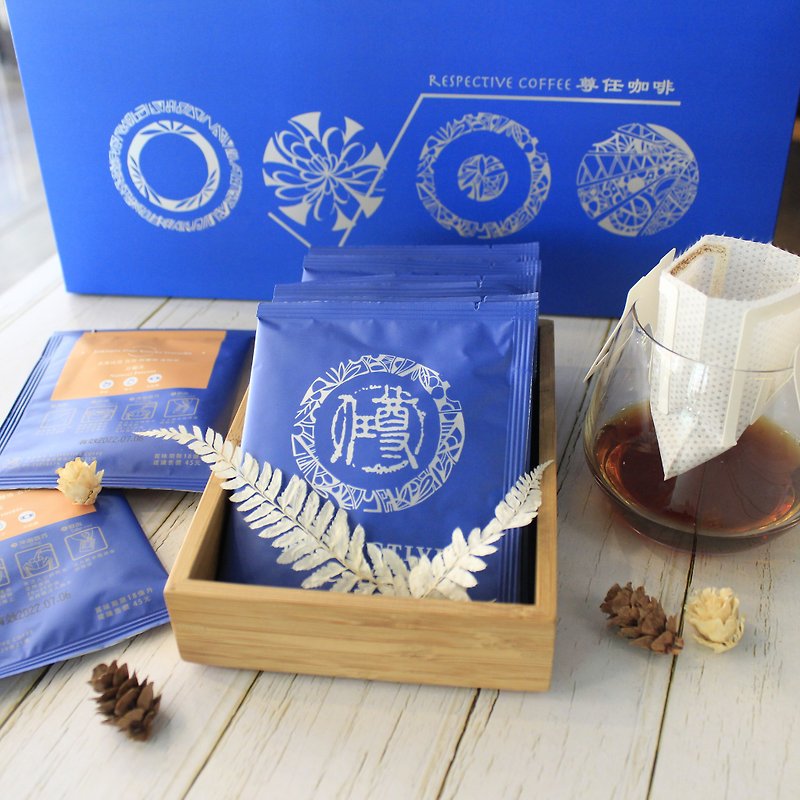 35 in-ear coffee set - Coffee - Other Materials Blue