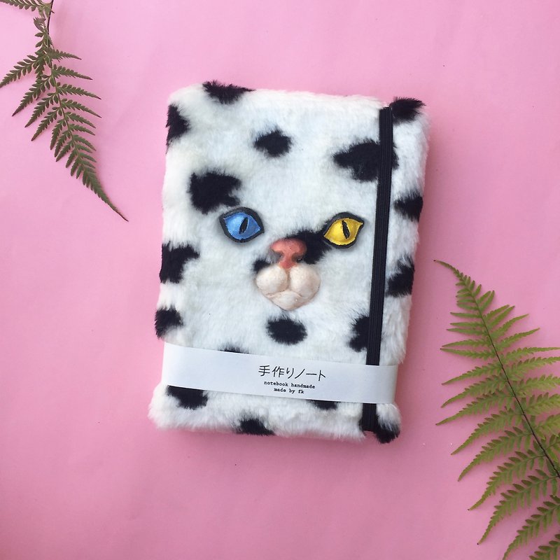 Cat cow notebook - สมุดบันทึก/สมุดปฏิทิน - เส้นใยสังเคราะห์ ขาว