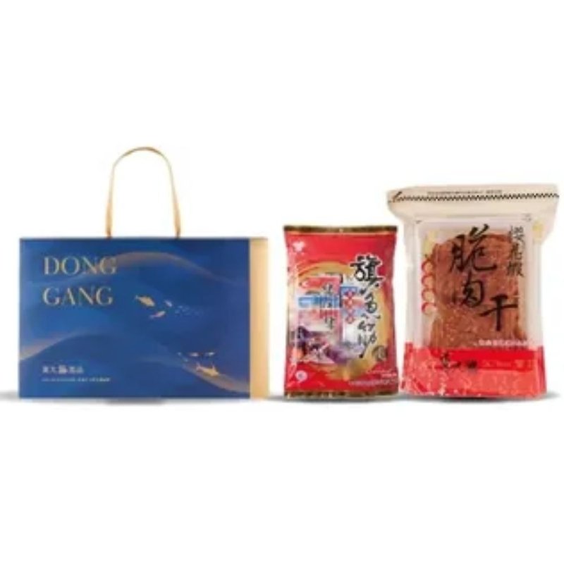 Ocean-Classic Gift Box - Dried Meat & Pork Floss - Other Materials Multicolor