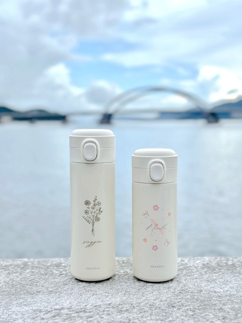 moonism 客製化名字保溫杯 - 保溫瓶/保溫杯 - 不鏽鋼 