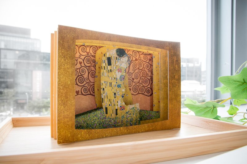 【Three-dimensional famous painting card】Klimt Klimt - The Kiss | Valentine's Day - การ์ด/โปสการ์ด - กระดาษ สีทอง