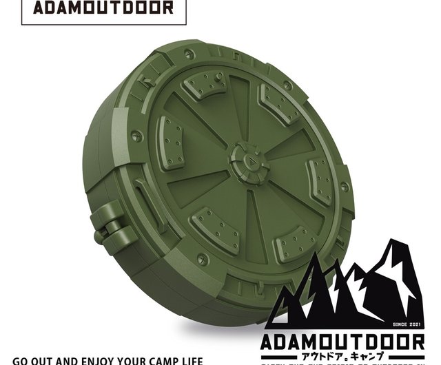 蚊取りアウトドア ADAMOUTDOOR アウトドア用タクティカル蚊取り線香ボックス