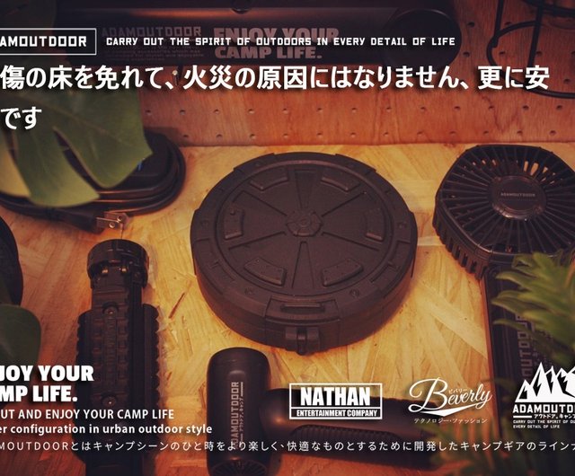蚊取りアウトドア ADAMOUTDOOR アウトドア用タクティカル蚊取り線香ボックス