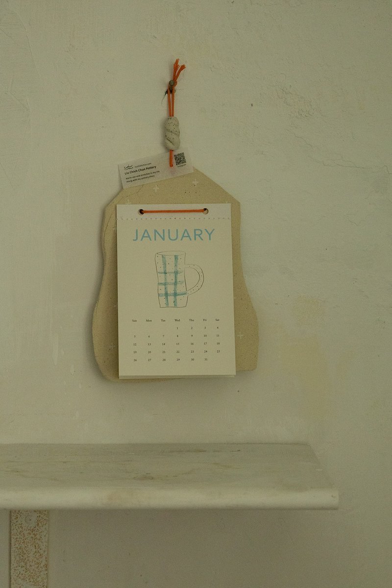 Drawings Collection Calendar 2025陶板月曆 - 日曆/月曆/年曆 - 紙 多色
