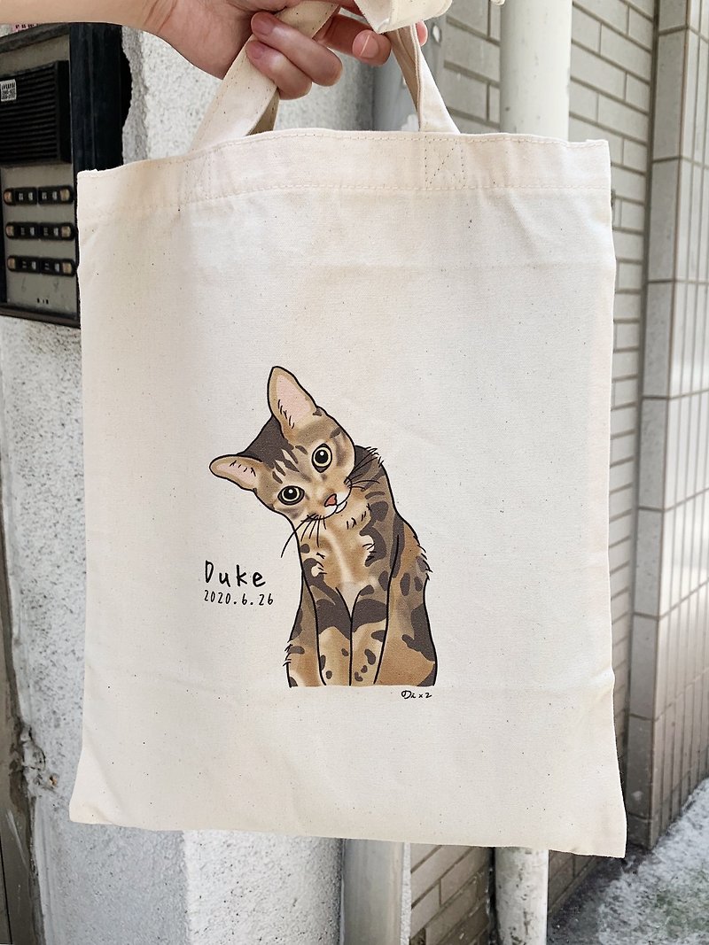 Customized ∣ Cat Illustration Canvas Bag