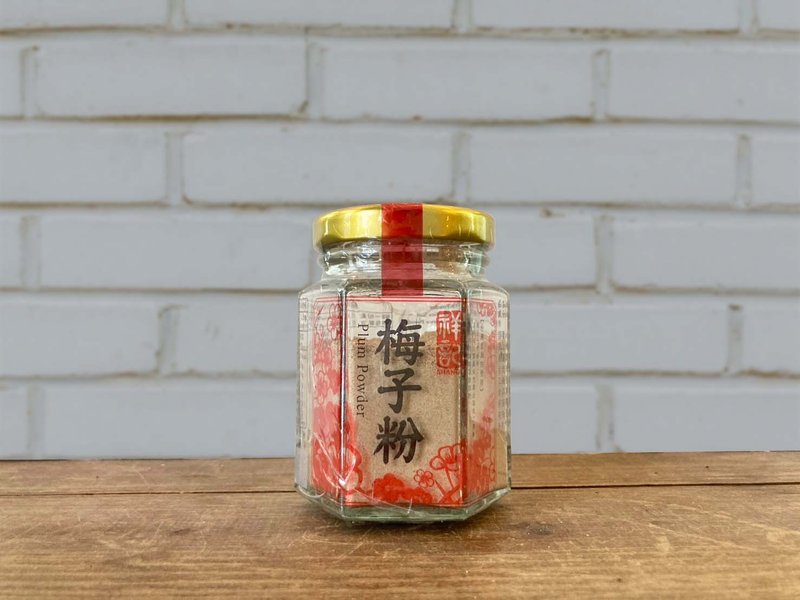 【Xiangji】Plum powder - Sauces & Condiments - Fresh Ingredients Pink