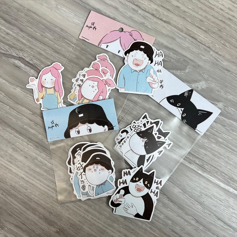 【Maybe】Maybe&Little Helper Daily Waterproof Sticker Set - สติกเกอร์ - กระดาษ 