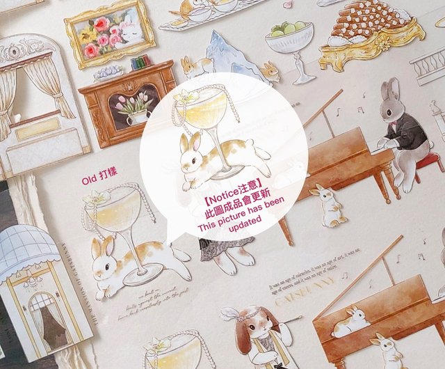 テープ・マスキングテープ Rabbit-PaperCutting- テープ・マスキングテープ Rabbit-PaperCutting- まみれ うさぎ