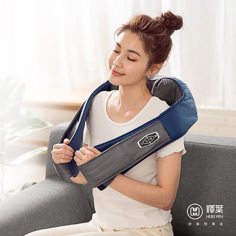 Grab vigorously (wireless shoulder and neck strap) - Other Small Appliances - Other Materials Blue