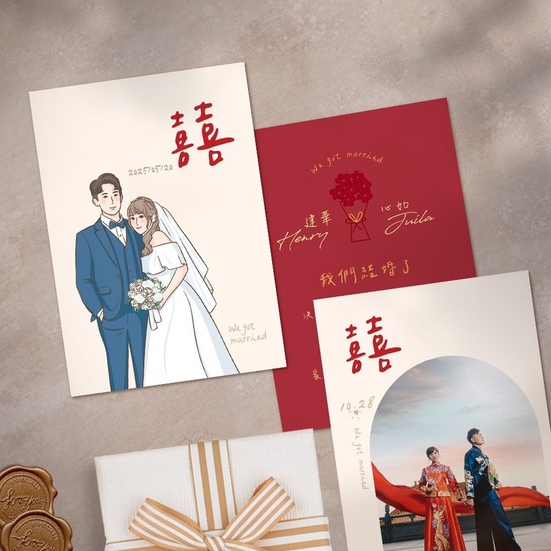 客製化喜餅謝卡-似顏繪-婚紗照-有多款可選擇 - 喜帖 - 紙 