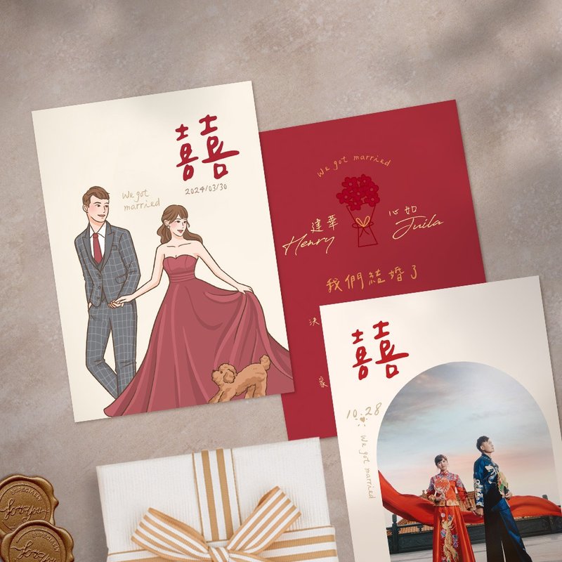 客製化喜餅謝卡-似顏繪-婚紗照-有多款可選擇 - 喜帖 - 紙 