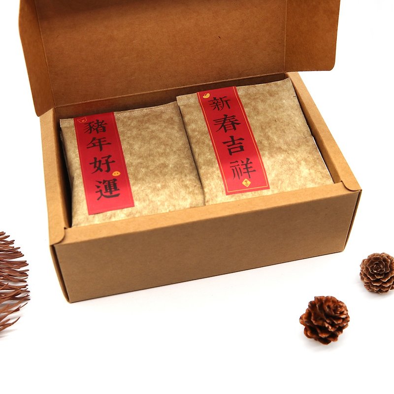 KerKerland-New Year Tea Bag Gift Box-2019 Year of the Pig - Tea - Other Materials Multicolor