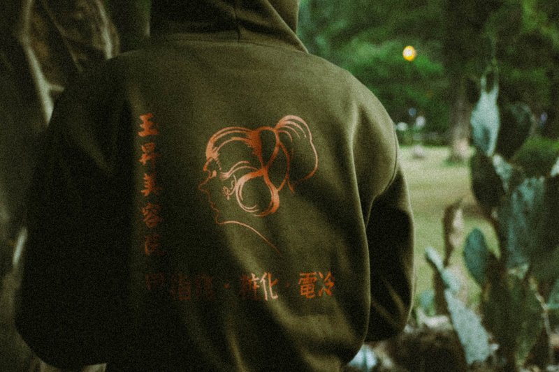 玉昇美容院 軍綠 連帽上衣 帽T OG ST Logo Hoodie - 帽T/大學T - 棉．麻 綠色