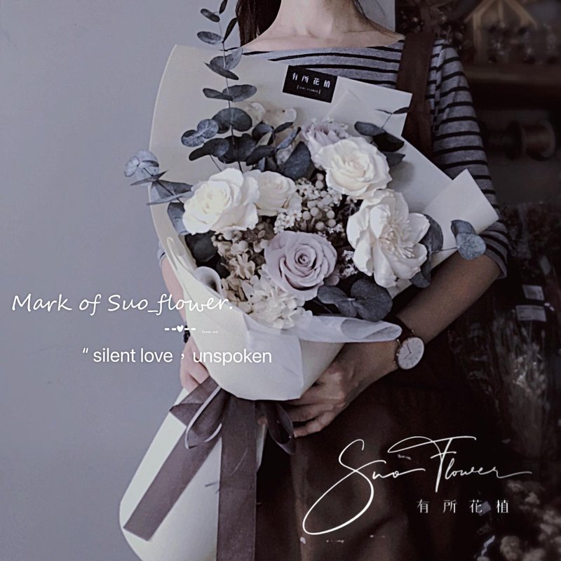 不凋花永生花花束/告白花束/求婚花束/生日禮物/畢業花束 - 乾燥花/永生花 - 其他材質 