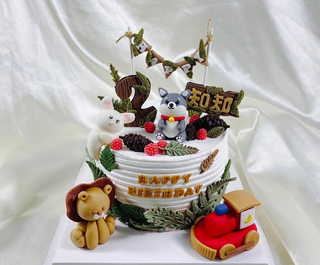 Jungle Animals Half Cake – Crave by Leena