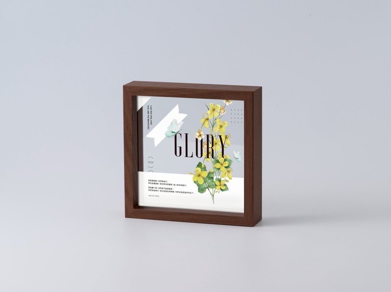 美好祝福相框畫系列-Glory - 畫框/相架  - 玻璃 