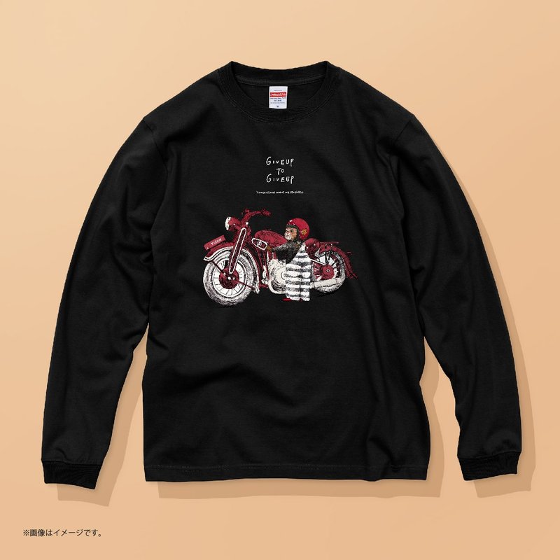 トラになりたいネコ /安心のクオリティ/定番長袖コットンTシャツ - 女 T 恤 - 棉．麻 白色