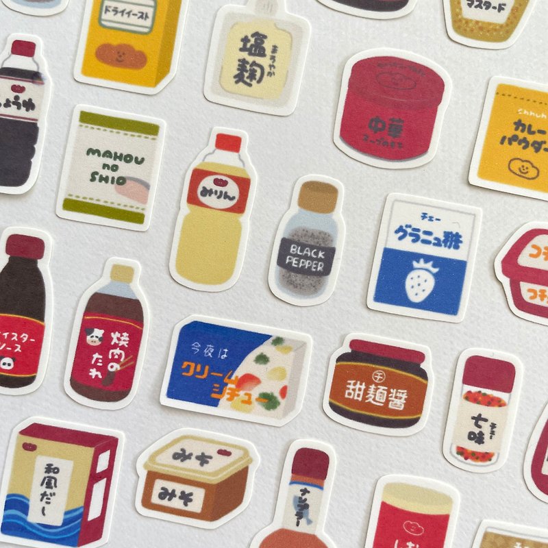 Seasoning and spice stickers - สติกเกอร์ - กระดาษ หลากหลายสี
