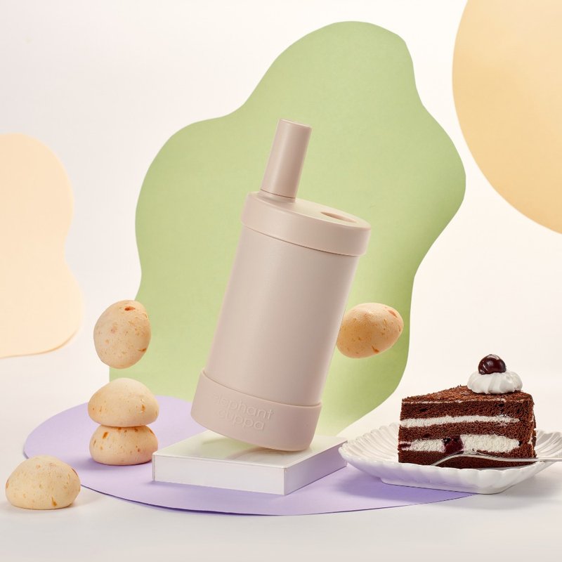 Elephant Cuppa Macaron Color Elephant Cup S - Afternoon Latte - กระติกน้ำ - โลหะ สีกากี