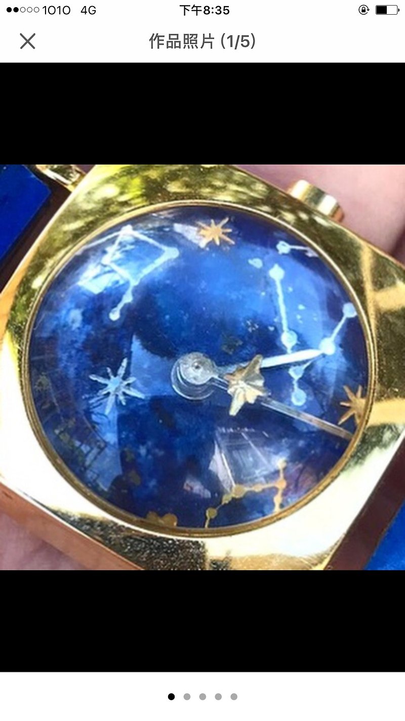 【Lost And Find】Natural  galaxy star Lazurite watch - นาฬิกาผู้หญิง - เครื่องเพชรพลอย สีน้ำเงิน