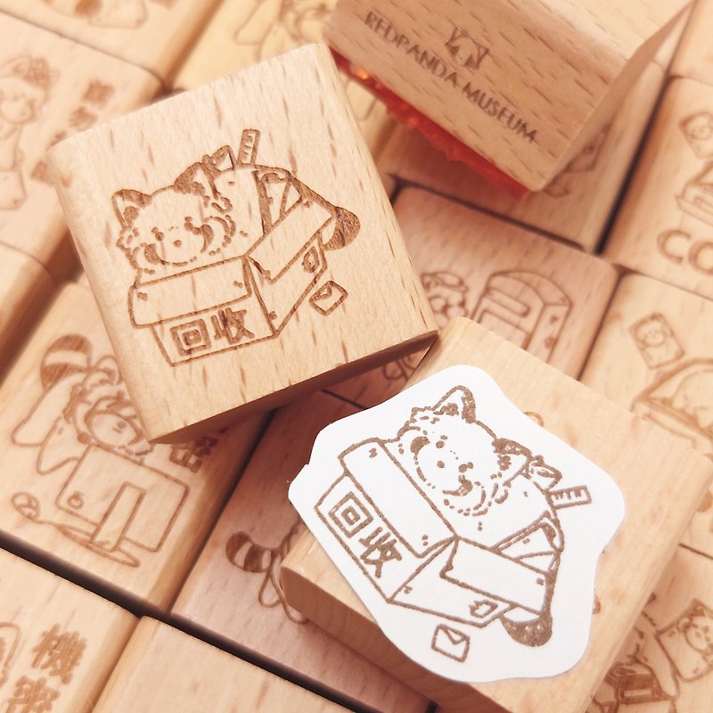 Red Panda Museum | Document Assistant series of wooden seals No.5 Recycle - Stamps & Stamp Pads - Wood Brown