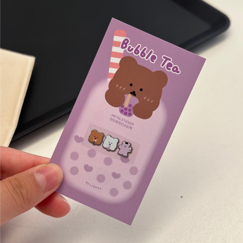 bubble tea (Boba) chanibear metal sticker (3 sticker 1 set) - Stickers - Other Metals Purple