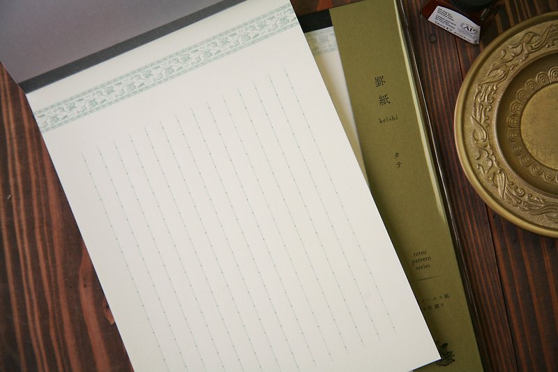Lined paper vertical writing green - Cards & Postcards - Paper 