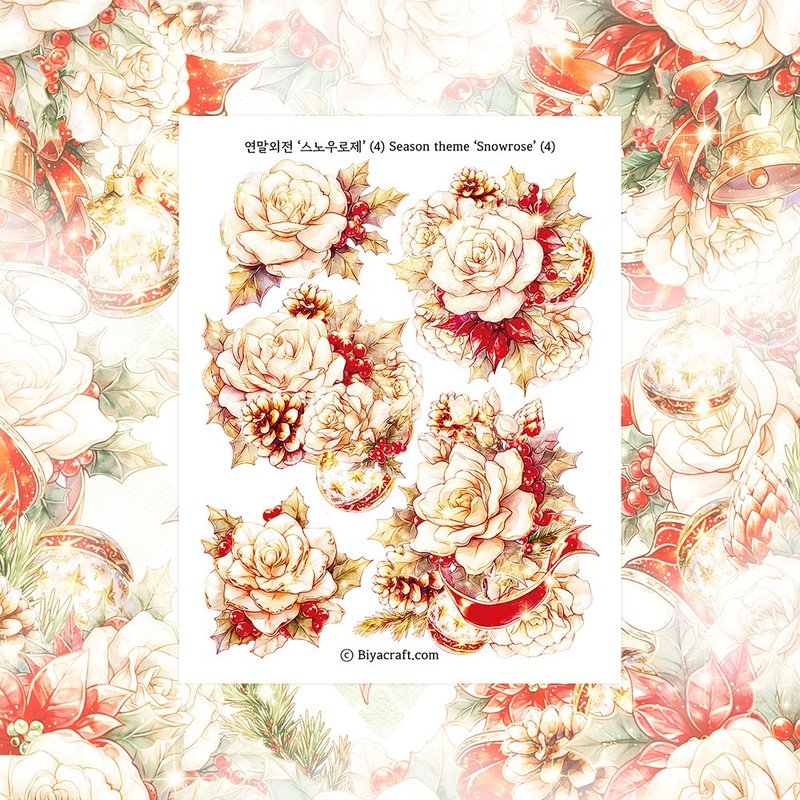PRE-ORDER, Season theme, Snowrose - 貼紙 - 紙 紅色