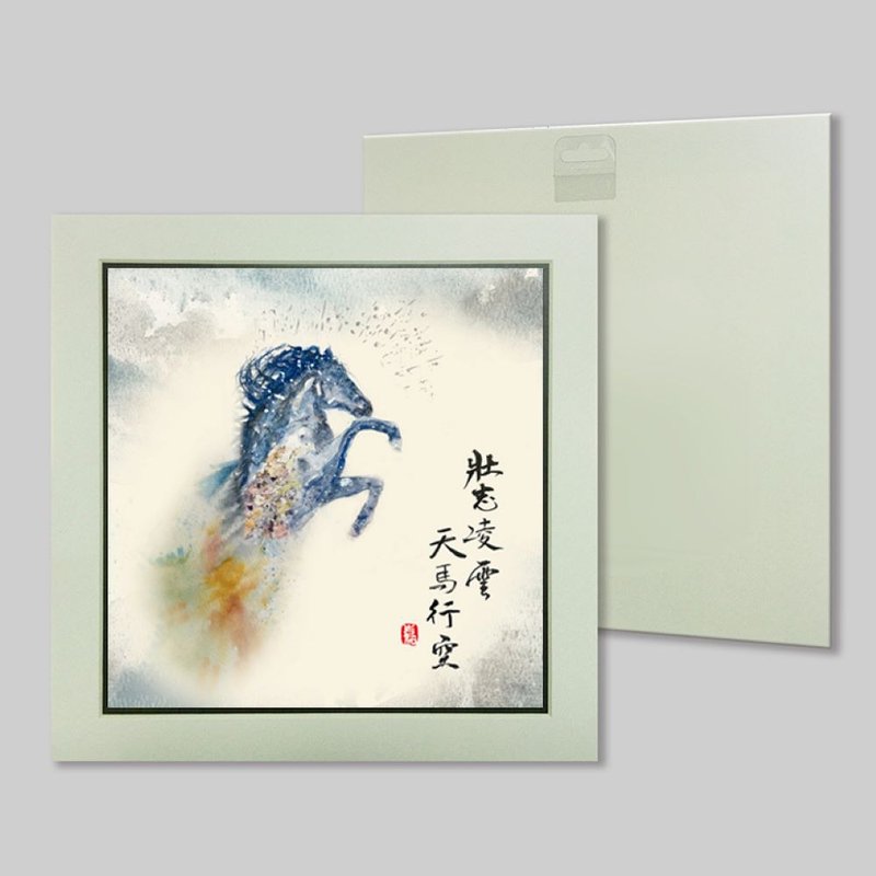 壯志凌雲 天馬行空 (c14) - 擺飾/家飾品 - 紙 