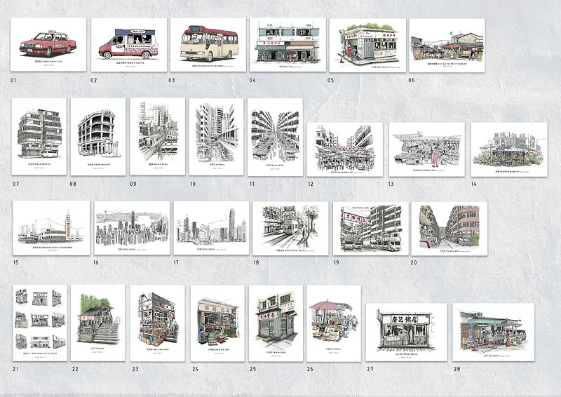 A6 Hong Kong Hand Sketch Postcards 明信片 x 10 ( Hong Kong Transport / Streetscape) - การ์ด/โปสการ์ด - กระดาษ 