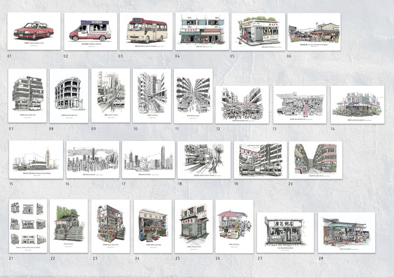 A6 Hong Kong Hand Sketch Postcards 明信片 x 10 ( Hong Kong Transport / Streetscape) - การ์ด/โปสการ์ด - กระดาษ 