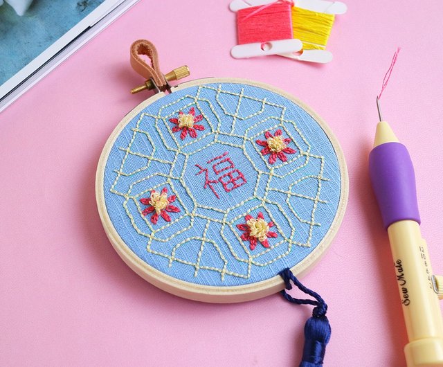 Russian Embroidery] Essential tools for beginners (all). Embroidery with  one pen - Shop DIY School Knitting, Embroidery, Felted Wool & Sewing -  Pinkoi