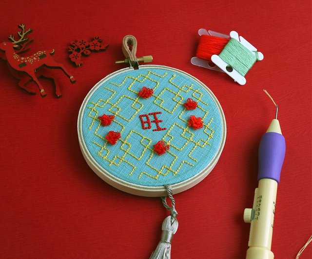 Russian Embroidery] Essential tools for beginners (all). Embroidery with  one pen - Shop DIY School Knitting, Embroidery, Felted Wool & Sewing -  Pinkoi