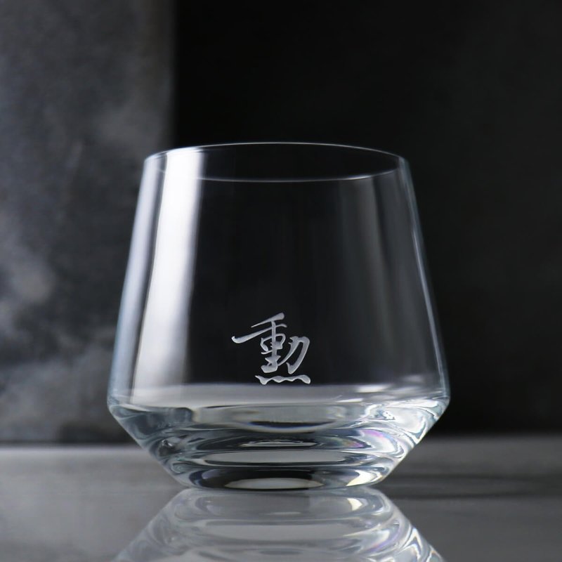 390cc [German Zeiss crystal cone] (1 calligraphy character) SCHOTT ZWIESEL crystal whiskey glass - Bar Glasses & Drinkware - Glass Black