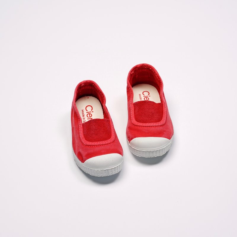 スペインのナショナルキャンバスシューズCIENTA7577749赤で洗った古い生地の子供靴 - キッズシューズ - コットン・麻 レッド