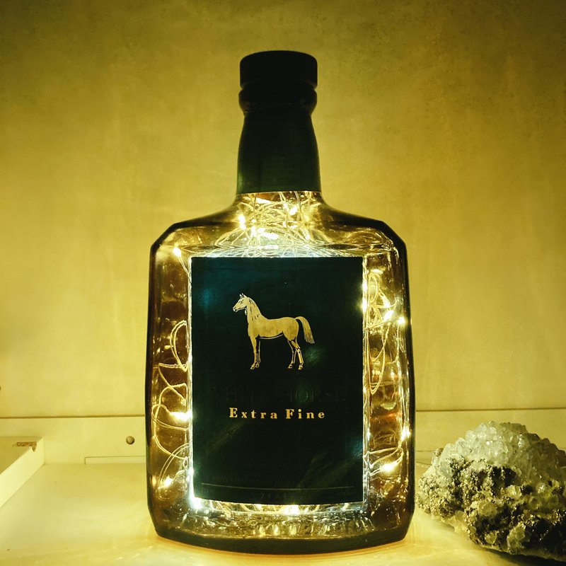White Horse Extra Fine白馬威士忌 酒瓶燈 滿天星閃燈 - 燈具/燈飾 - 玻璃 