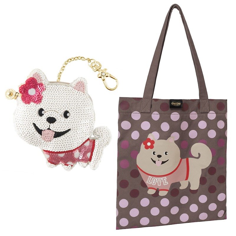Print Shopper Bag + Dog Coin Bag Set - Other - Other Materials Gray