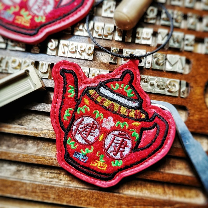 香港原創文作| 港式本土刺繡鎖匙扣-健康 - 吊飾/掛飾 - 繡線 紅色