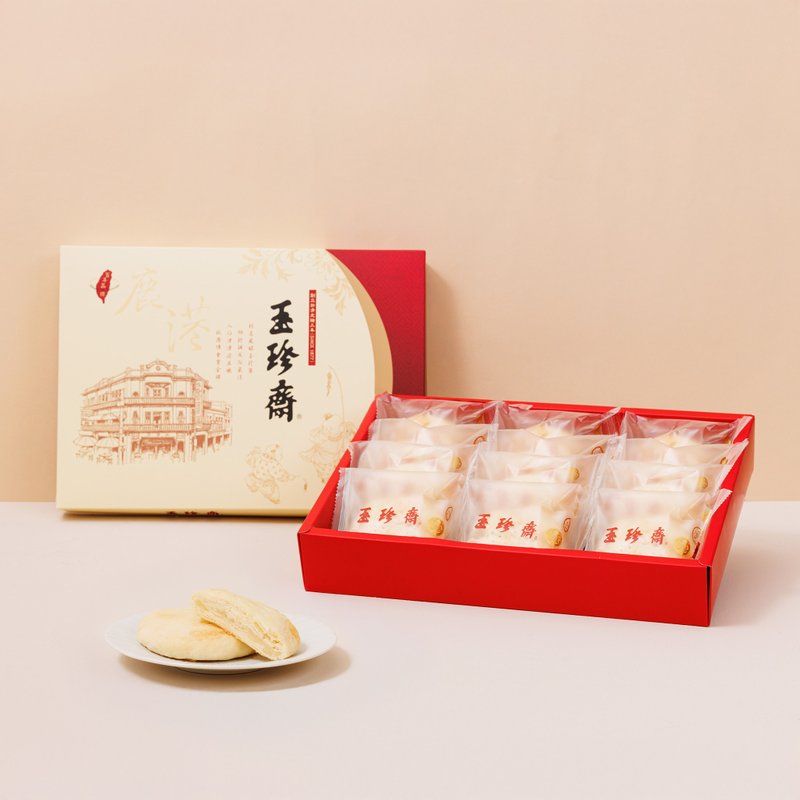 【酥餅系列】鮮奶小酥餅12入 - 零食/點心 - 新鮮食材 