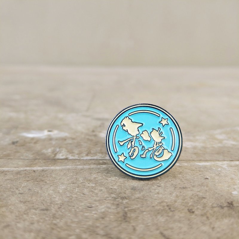 Metal badge-Hong Kong - เข็มกลัด/พิน - โลหะ สีน้ำเงิน