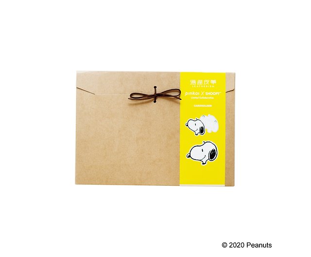 Peanuts x Leatherism Card Holder Leather DIY Kit SNOOPY Card Case