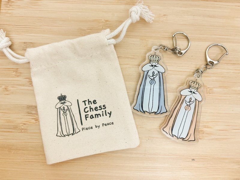 【The Chess Family】- Keychain | King | Unique Chess Design - Charms - Acrylic Multicolor