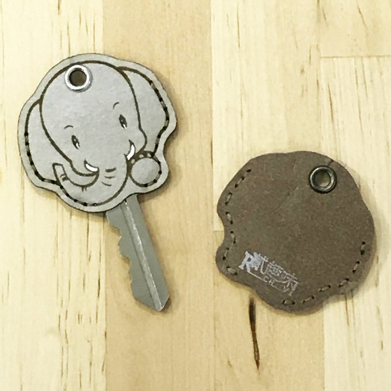 【戲鞋飾】大象鑰匙套 - 鑰匙圈/鎖匙扣 - 防水材質 灰色